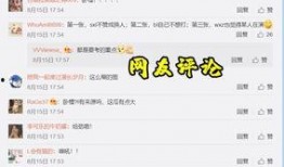 有新闻怎么找媒体爆料,如何高效寻找媒体爆料途径