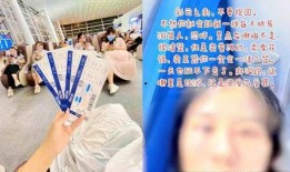 女子爆料云南跟团视频,女子亲历的惊险一幕！