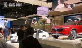 无人驾驶爆料视频大全集