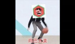 小学生打游戏爆料视频,爆笑视频曝光真实游戏生活