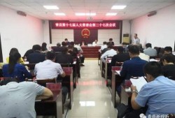 青县爆料最新情况新闻,突发事件引发关注，详情揭晓！