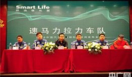 登封市最新爆料新闻报道,揭秘当地热点事件背后的真相