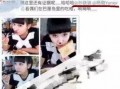 李忆助理爆料了吗视频,幕后真相大曝光