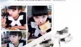 李忆助理爆料了吗视频,幕后真相大曝光