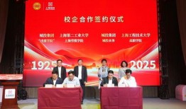 石家庄高校爆料新闻事件,真相揭秘！