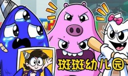 爆料小子的背景故事视频,揭秘背后勇敢发声的青春传奇