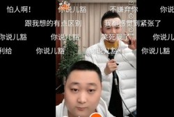 吴淼钓鱼发文爆料视频是真的吗,吴淼钓鱼爆料视频真实性揭秘