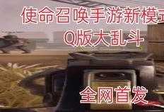 新赛季人物爆料最新消息,新赛季英雄集结！最新爆料揭示神秘角色与技能革新