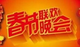 新春爆料最新消息新闻,最新消息盘点，揭秘新春热点事件