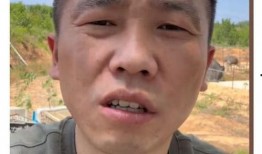 小慧发爆料视频
