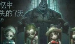 第五人格不归零爆料视频,不归零爆料视频揭秘，全新角色与剧情引玩家热议