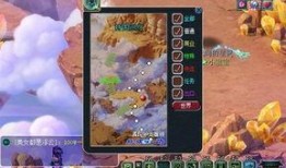 须弥剧情爆料攻略最新版,揭秘最新版神秘剧情走向