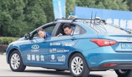 奇瑞汽车内部爆料视频大全,揭秘视频大全背后的真实故事