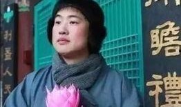 娱乐圈发疯爆料推文,揭秘明星幕后真相