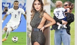 罗西遭前女友爆料婚礼视频,前女友爆料背后的真相