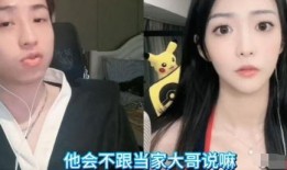 娱乐爆料的主播直播,娱乐爆料背后的直播风云