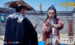 西涯侠在线观看,江湖传奇，在线重温