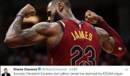 詹姆斯爆料键盘侠视频,网络暴力背后的真相