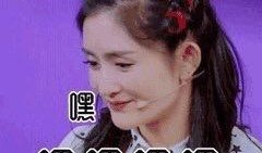 中国娱乐圈爆料真实吗,揭秘真相与虚构的界限