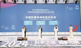 光明网爆料新闻最新视频,最新视频揭露重大新闻事件