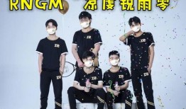 拖米kpl最新爆料,揭秘战队内幕与精彩赛事前瞻