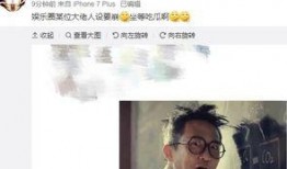 娱乐圈吃瓜大佬是谁,揭秘幕后真相，带你走进神秘圈层