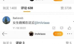 娱乐爆料合集网盘,揭秘娱乐圈幕后故事