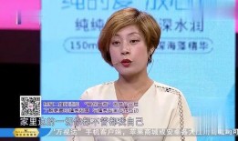 二驴老婆爆料视频大全集,揭秘背后真相与情感纠葛