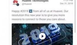 热点爆料工厂怎么做的视频,视频制作背后的秘密