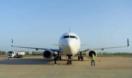 南阳机场爆料最新消息新闻,航班调整与安全措施升级全面解读