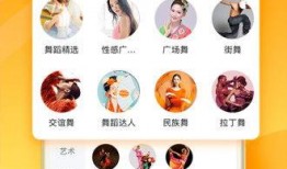 康乐网红吃瓜视频下载安装,下载安装攻略全解析