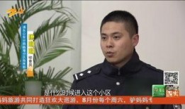 爆料纪实梁辰后续视频,纪实视频续集深度剖析