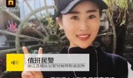 爆料遭遇夕瑶视频在线观看,网友遭遇夕瑶视频在线观看，真实事件引发热议