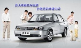 捷达工厂爆料视频,揭秘生产线上的精彩瞬间