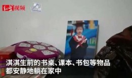 大连女孩爆料新闻,揭秘背后惊人真相