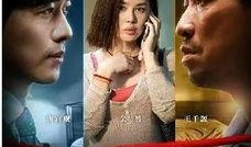 夜色撩人韩国在线观看,韩国浪漫悬疑剧在线观看，沉浸式体验韩式情感风暴