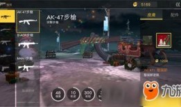 荒野皮肤爆料最新进展图片,最新进展图片揭秘神秘新皮肤