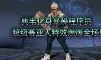 原神七国爆料视频大全集,揭秘神秘大陆的七国势力与传奇故事