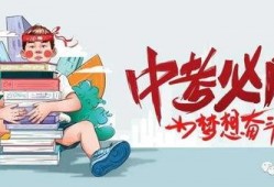 郑州面基爆料最新消息,揭秘最新网红打卡地与美食攻略