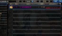 cfm23号活动最新爆料,全新玩法与惊喜福利大揭秘！