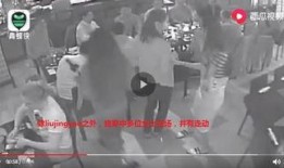 贵港最新爆料事件视频完整版