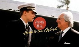 迪拜王子爆料新闻联播,迪拜王子揭露新闻联播幕后真相