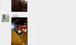 被网友爆料视频,惊心动魄一幕引热议