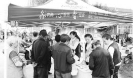 青岛农商行最新爆料,揭秘业务创新与风险管控新动向