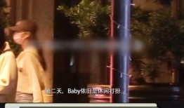 狗仔爆料旁白视频大全