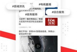 触电新闻爆料可以保密吗