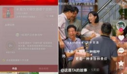 董祥爆料喝酒视频播放下载,播放下载量惊人