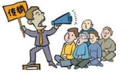 南京传销爆料最新信息网,揭秘网络陷阱与受害者心声