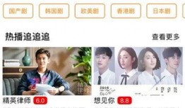 海诺爆料视频微博是真的吗,海诺爆料视频微博真实性揭秘