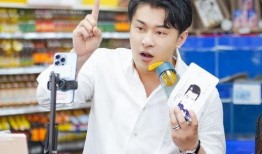 飞哥爆料直播带货视频,热门产品背后的故事与亮点